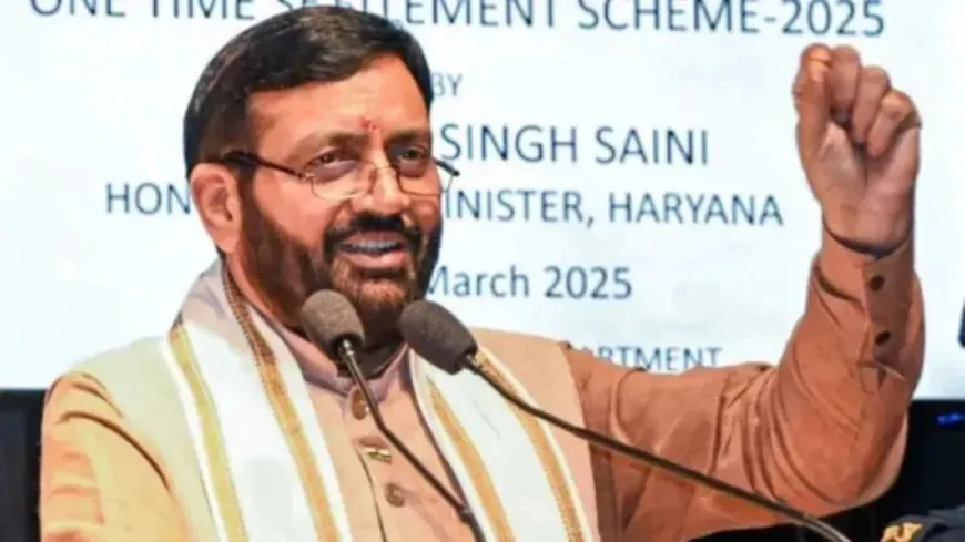 हरियाणा में इन जिलों की बदल जाएगी तस्वीर, सरकार से परियोजनाओं के लिए मिले 1700 करोड़...