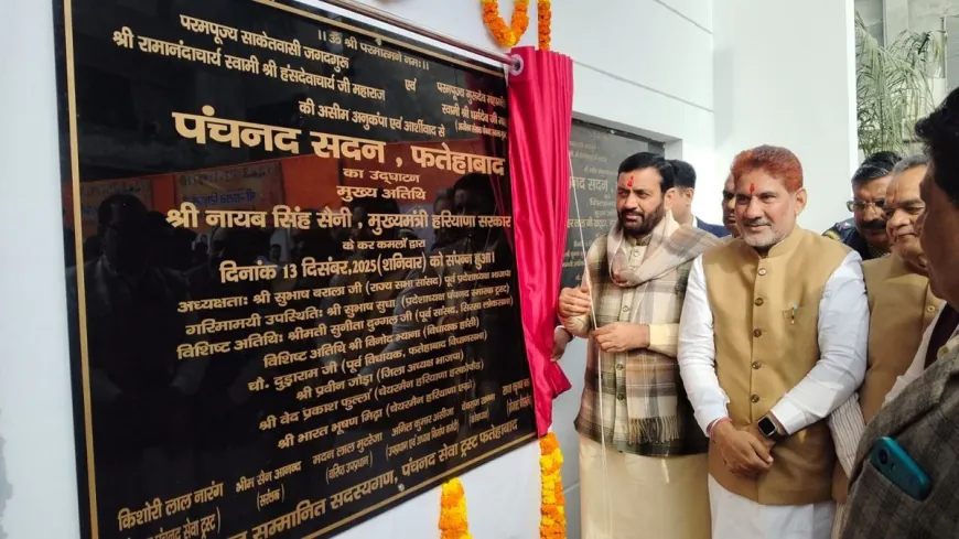 CM नायब पहुंचे सांसद खेल महोत्सव के ग्रैंड फिनाले में, देखा कबड्डी का मैच