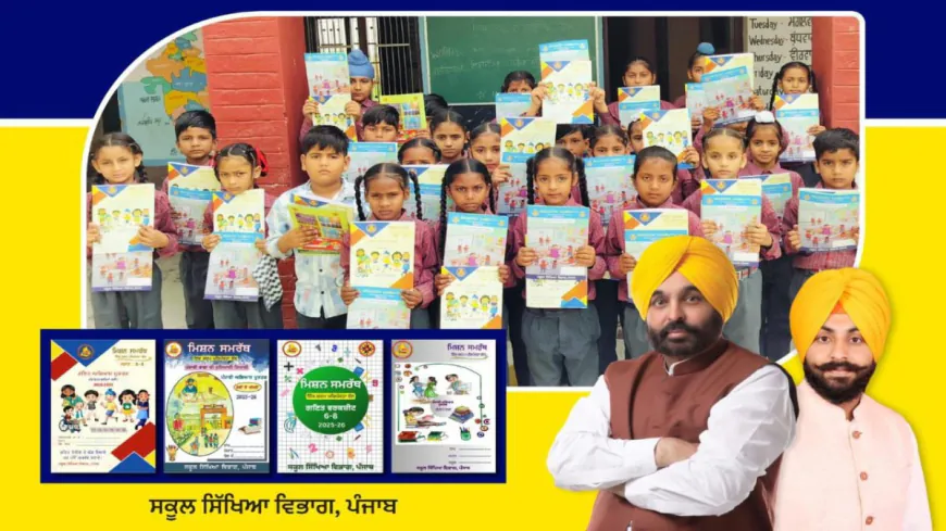 पंजाबी माँ-बोली की रक्षा के लिए Mann सरकार का बड़ा कदम! अब हर भाषा की किताब में होगा गुरुमुखी का पन्ना; हर स्कूल में गूंजेगा 'ऊड़ा-एड़ा'