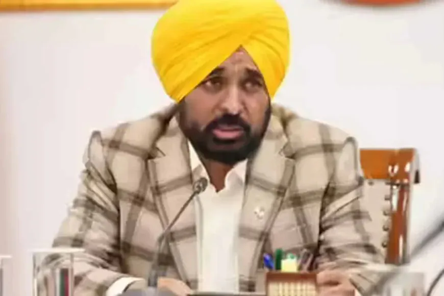 अंतरराष्ट्रीय महिला दिवस पर पंजाब सरकार का बड़ा तोहफा: 'मुख्यमंत्री मावां धीयां सतिकार योजना' का आगाज़, महिलाओं को मिलेंगे हर महीने ₹1000-₹1500