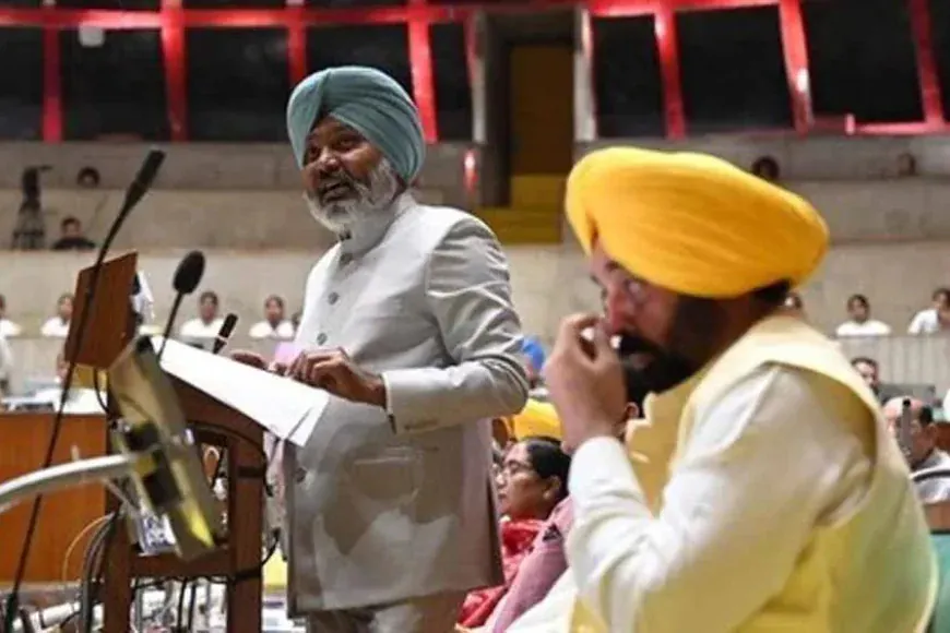 पंजाब बजट 2026: विधानसभा में गूंजे ठहाके, स्पीकर बोले- "अब सास-बहू के झगड़े होंगे खत्म"