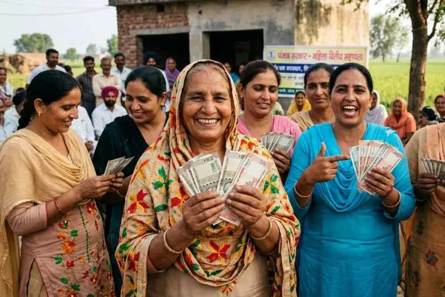 मावां-धीयां सत्कार योजना: पंजाब की 97% महिलाओं को मिलेगा लाभ, जानें किसे मिलेंगे ₹1500